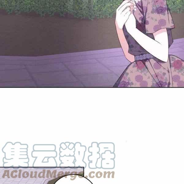 第36话8