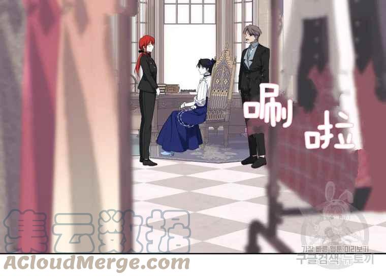 第38话72