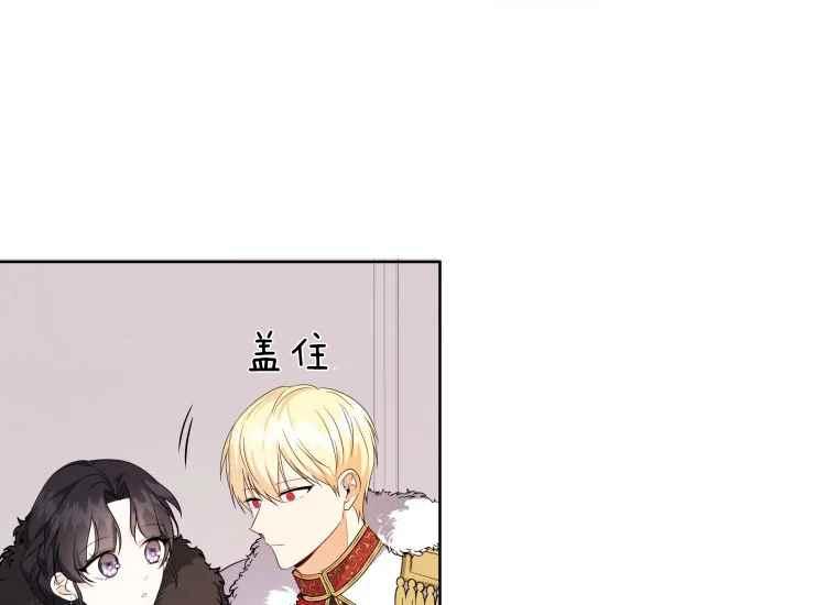 第39话11
