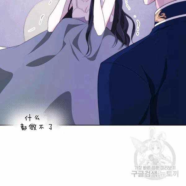 第28话21