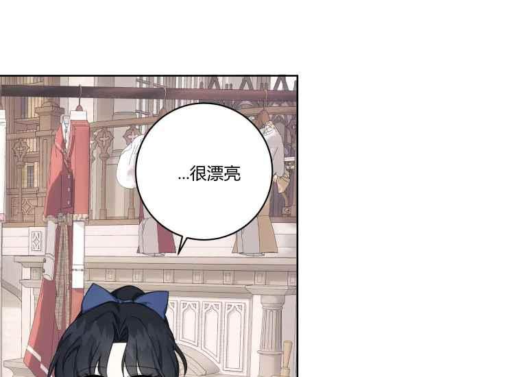 第38话83