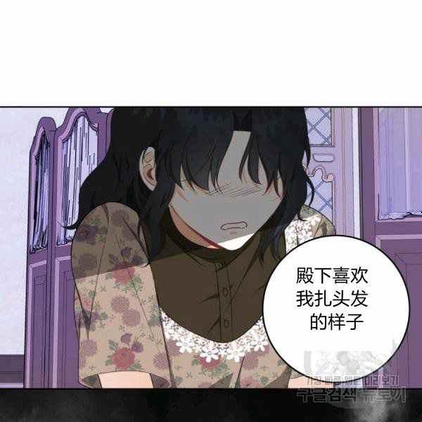 第34话93