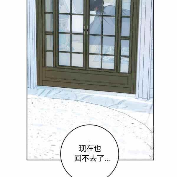 第36话49