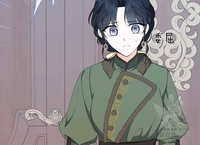 第40话89