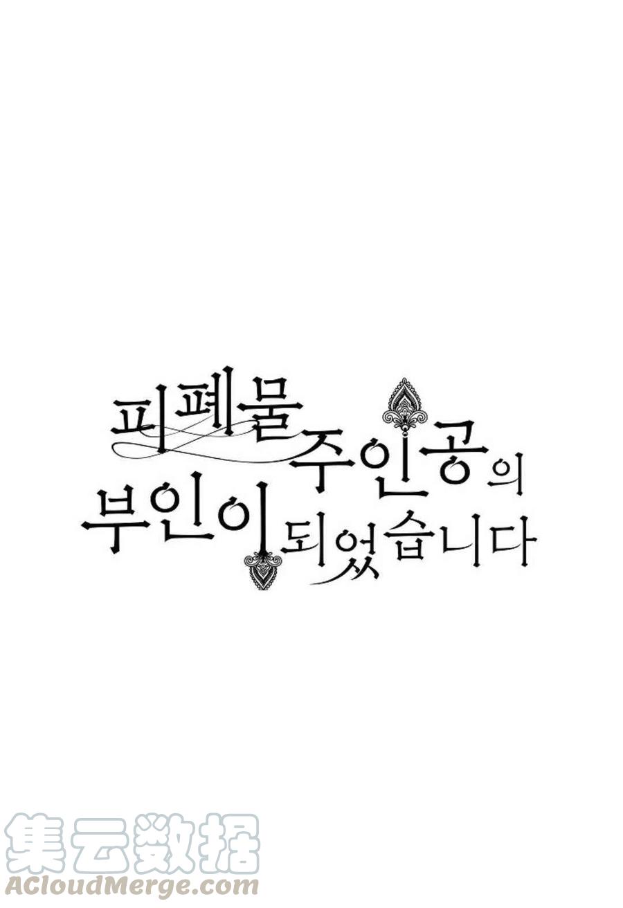 第7话9