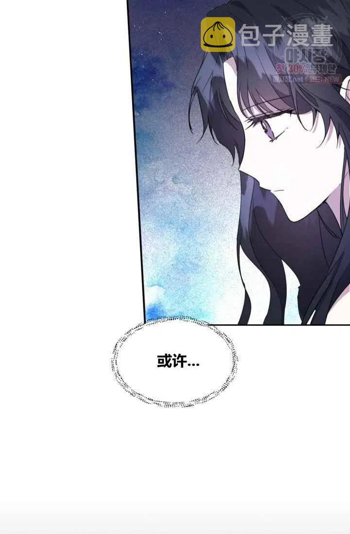 第1话63