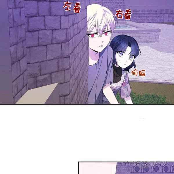 第35话111