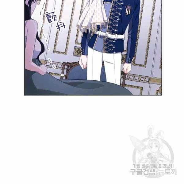 第28话5