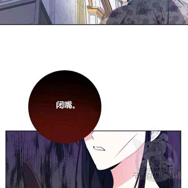 第35话41