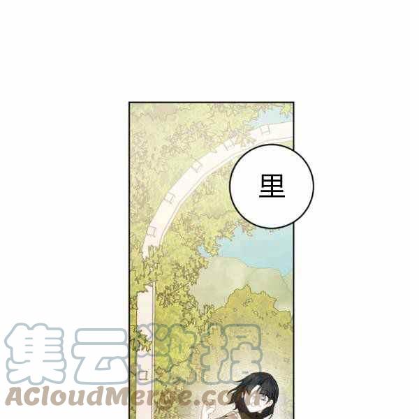 第34话112