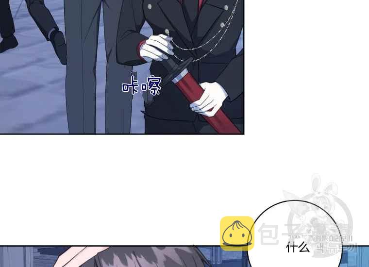 第41话69