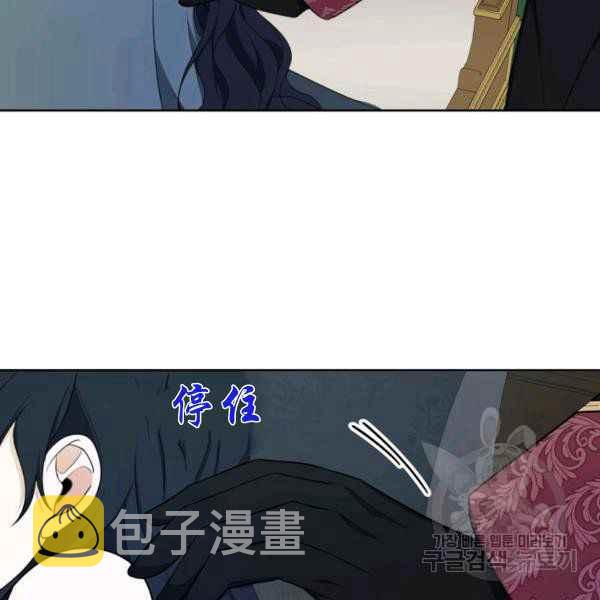 第29话94
