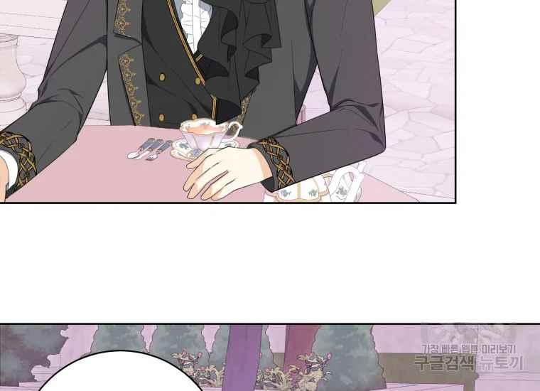 第40话5