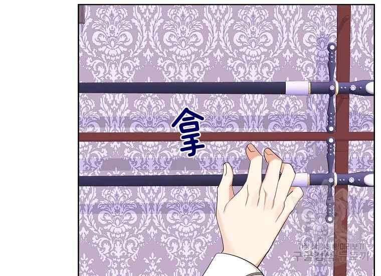 第45话51