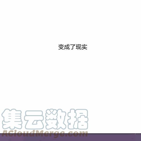 第36话20