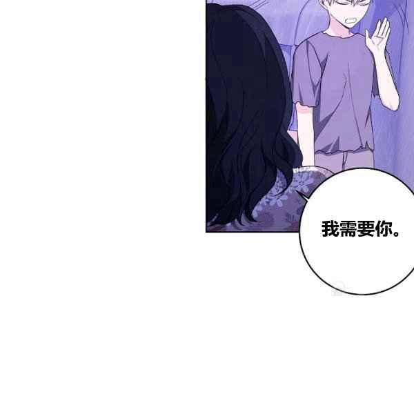 第35话74