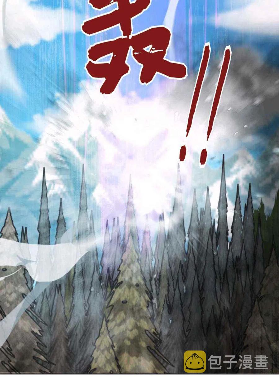 第21话74