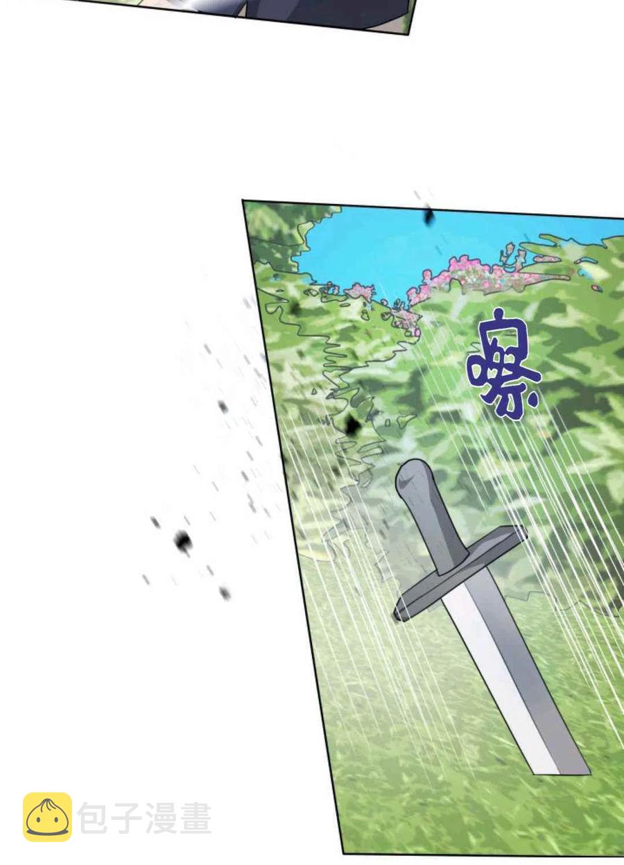 第19话71