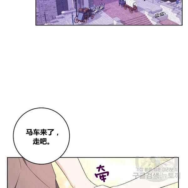 第35话122