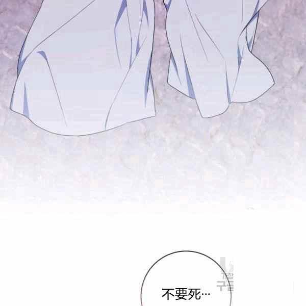 第31话103
