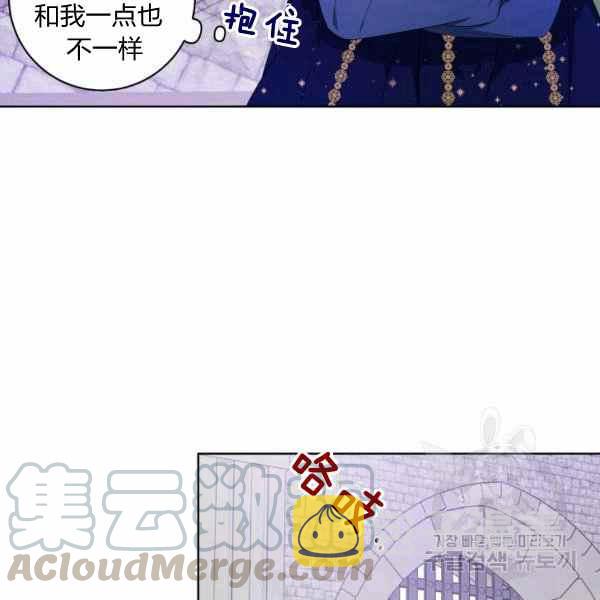 第31话32