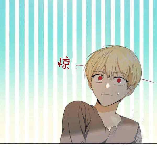 第33话76
