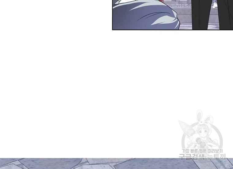 第43话53