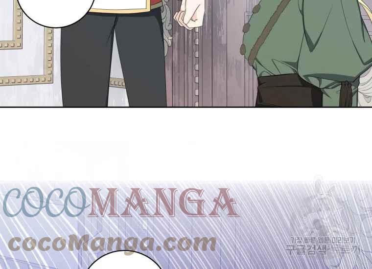 第40话92