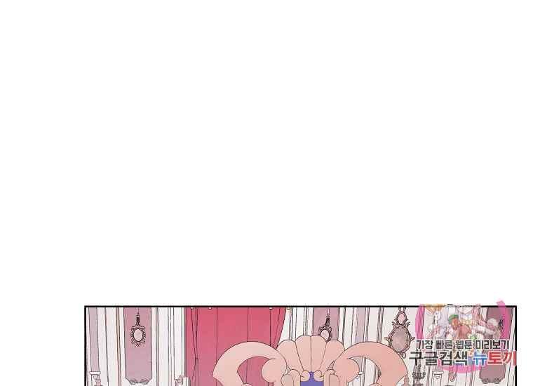 第46话106