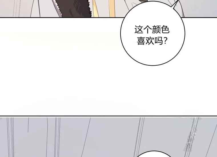 第39话69