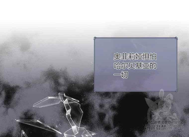 第38话10