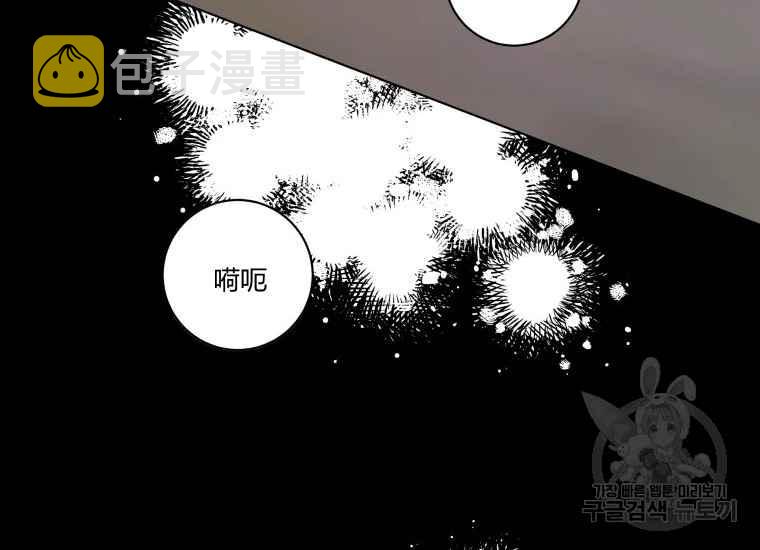 第41话109