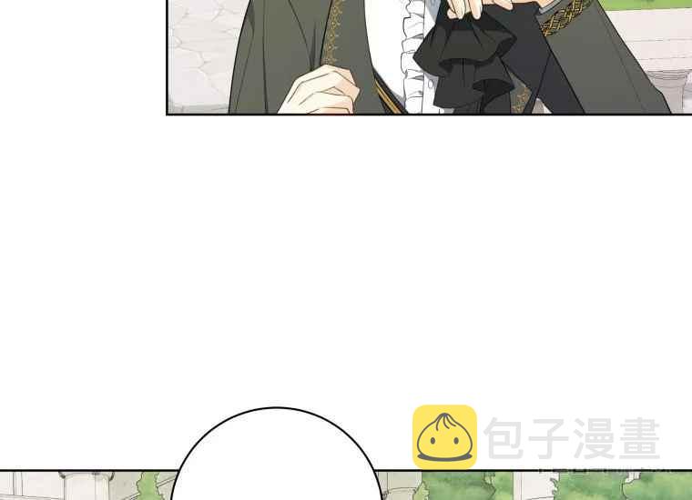 第39话110