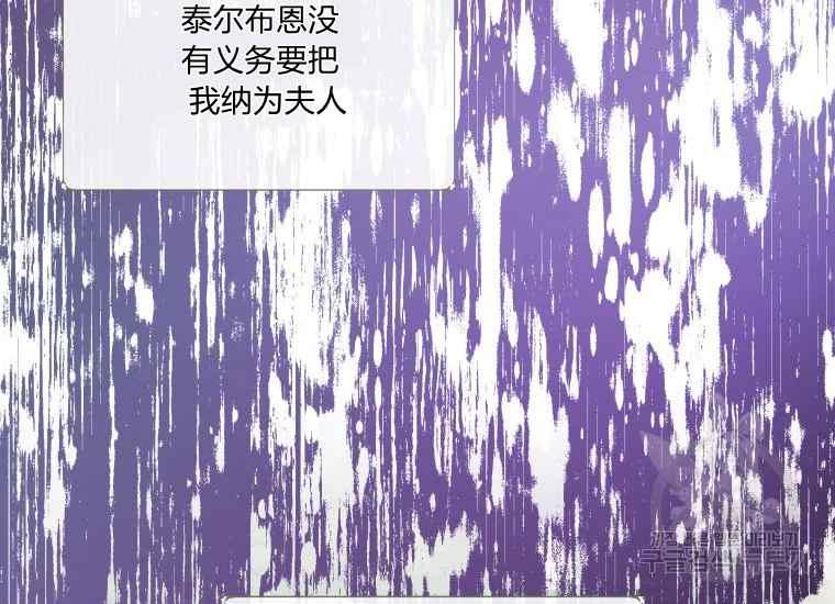 第40话18