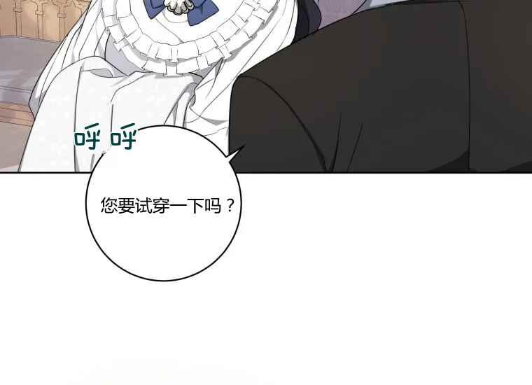 第38话93