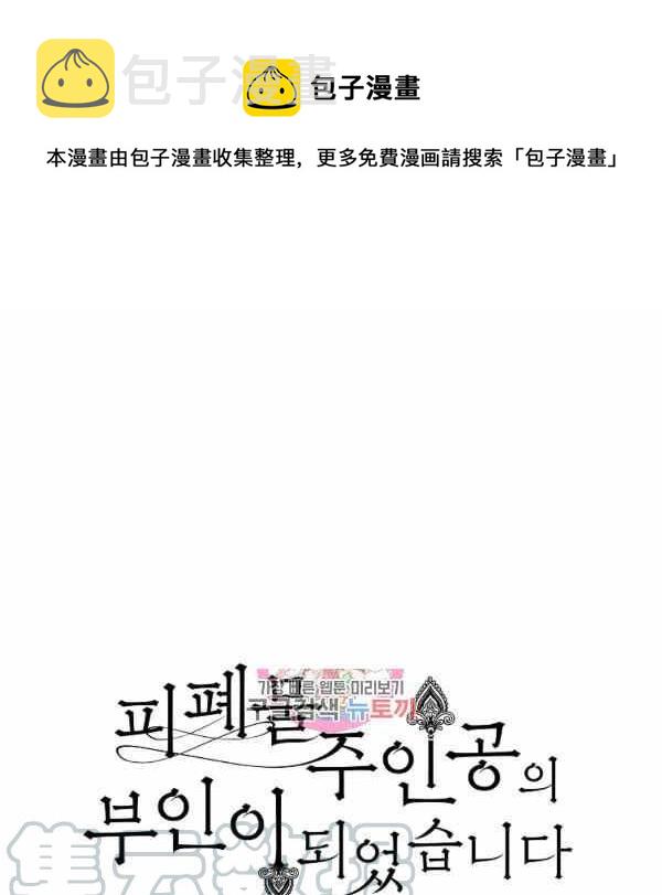 第31话0