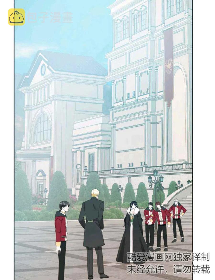 第17话17