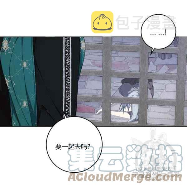 第37话32