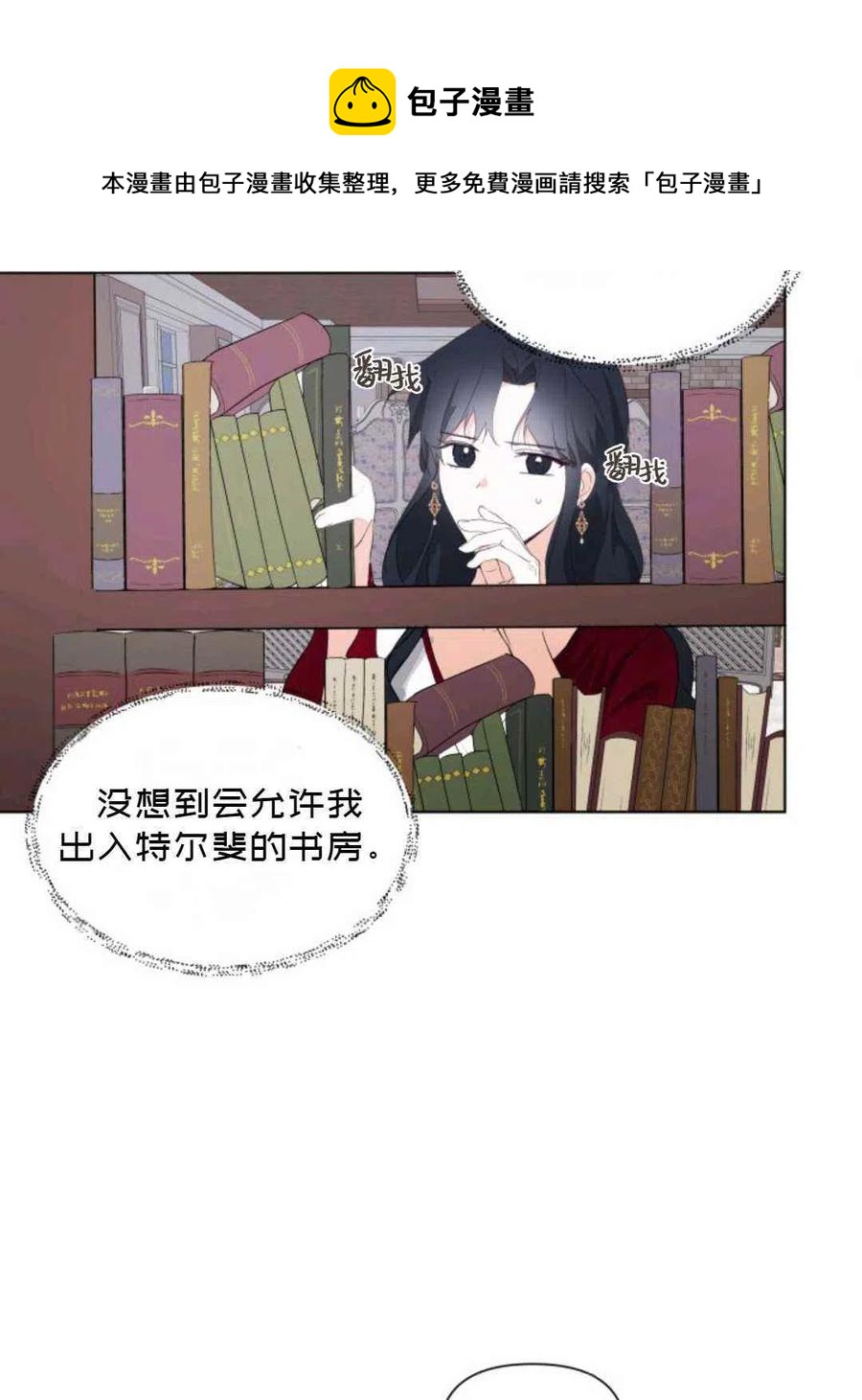 第10话41