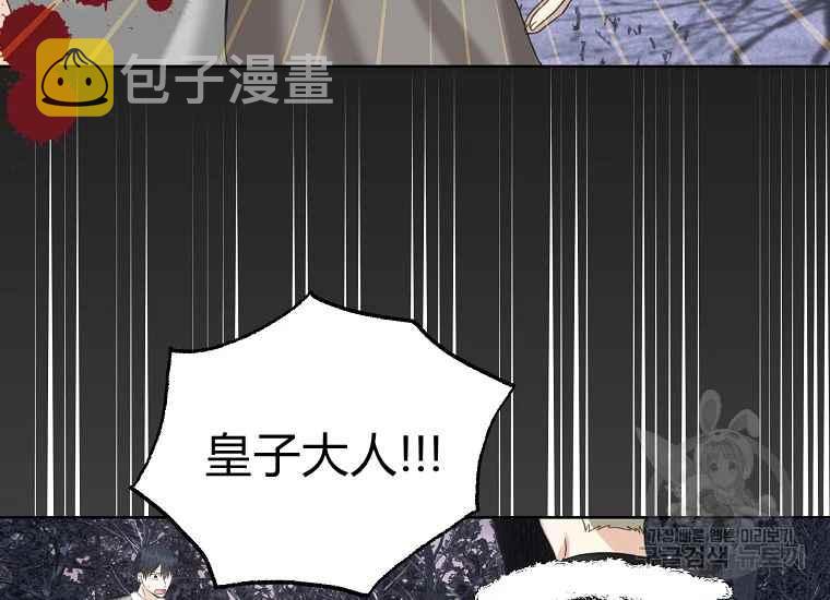 第47话174