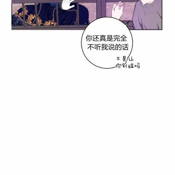第32话49