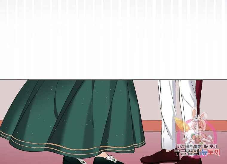 第46话154