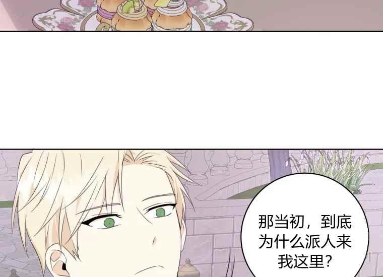 第40话123