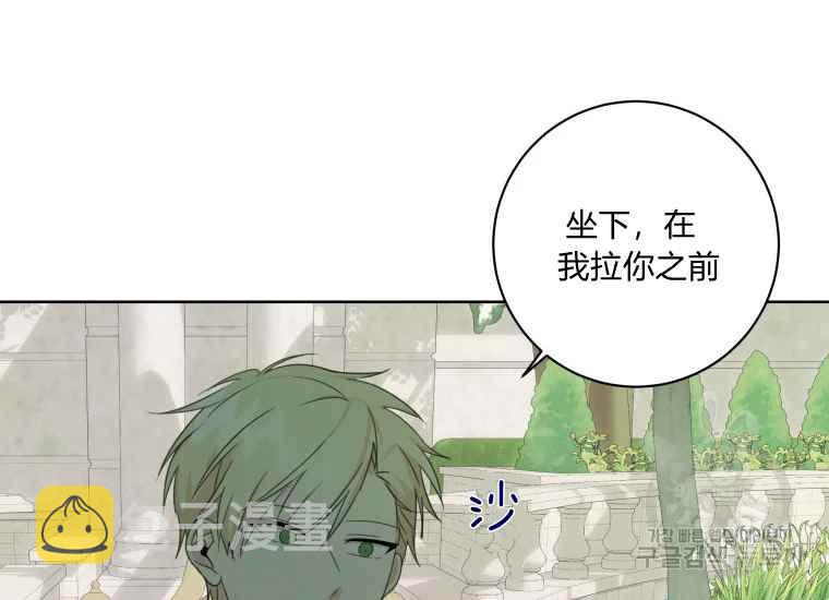 第39话114