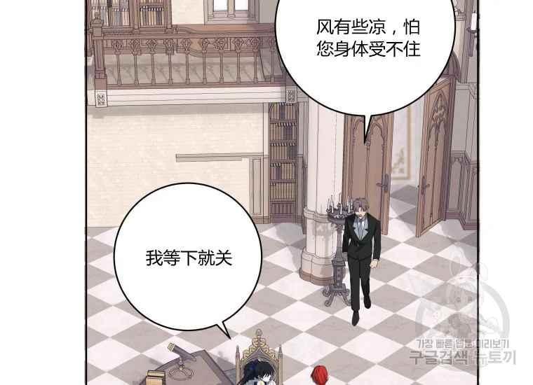 第38话65