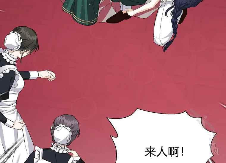 第47话49