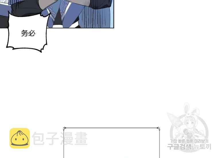 第41话77