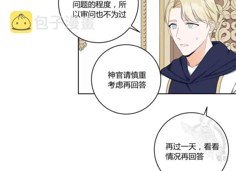 第41话130