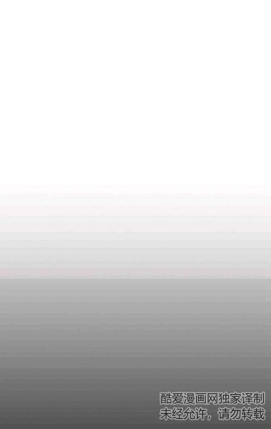 第26话29
