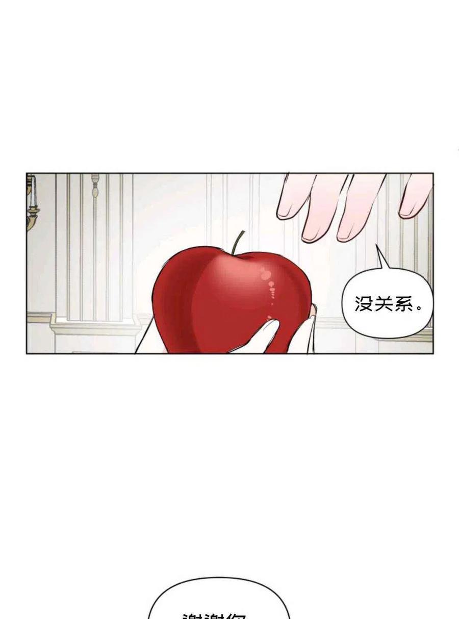 第12话22